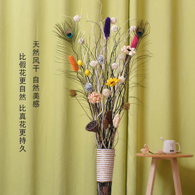 客厅落地仿真花干花摆件精美木艺花艺-自然唯美装饰
