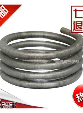 进口真空泵散热油管RA0063RA0100XD-100XD63众德XD旋片泵冷却油管