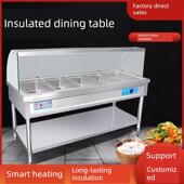 蔬菜汤池 加热餐厅快餐车 恒温节能保 商用玻璃罩 快餐保温桌