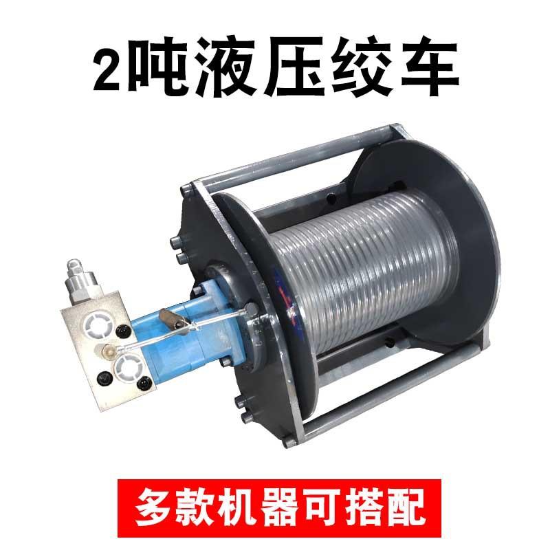 林业作业气动卷扬机耐用耐磨遥控式实力厂家金羿重工图片