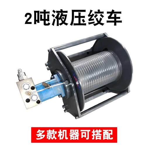 林业作业气动卷扬机耐用耐磨遥控式实力厂家金羿重工