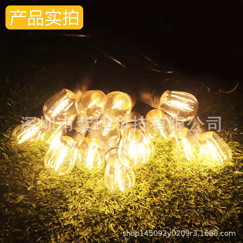 婚庆防雨厂家直销球光灯s14灯15led灯草坪灯装饰灯泡3w太阳能串暖