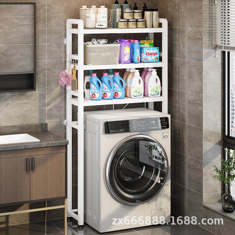 可伸缩卫生间洗衣机置物架落地式阳台滚筒翻盖上方浴室马桶收纳架