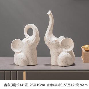 高档023新年装饰品2迁之喜乔发财果花瓶摆件过客厅电视柜玄年关摆