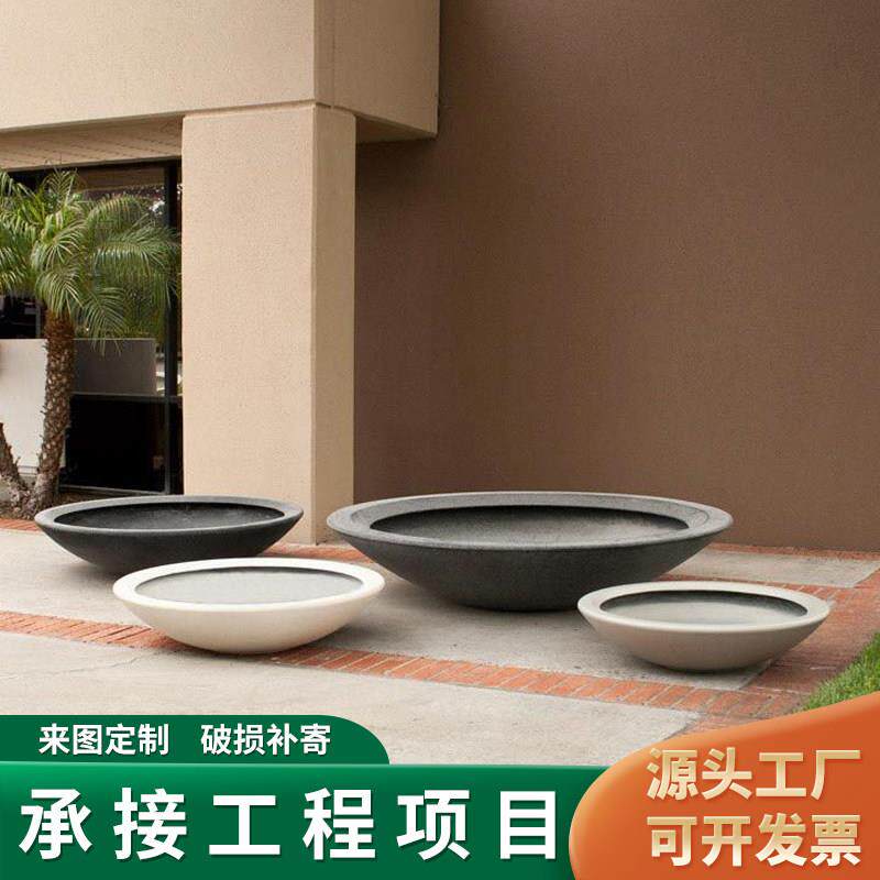 定制户外玻璃钢花盆商场碗型矮圆花钵商业街公园楼盘花缸移动花器