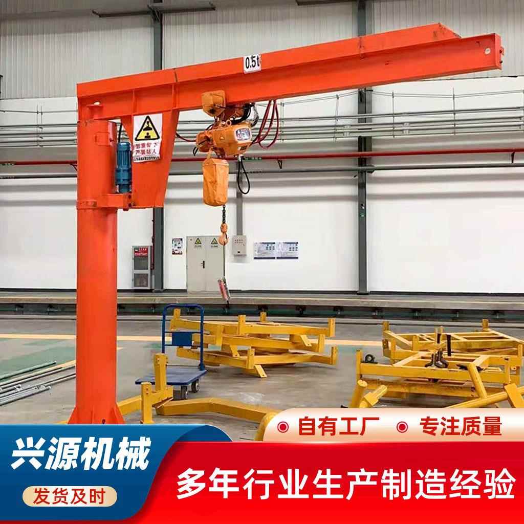 小型悬臂吊60度旋转起重电动悬臂小吊机工业车间2吨悬臂吊起重机