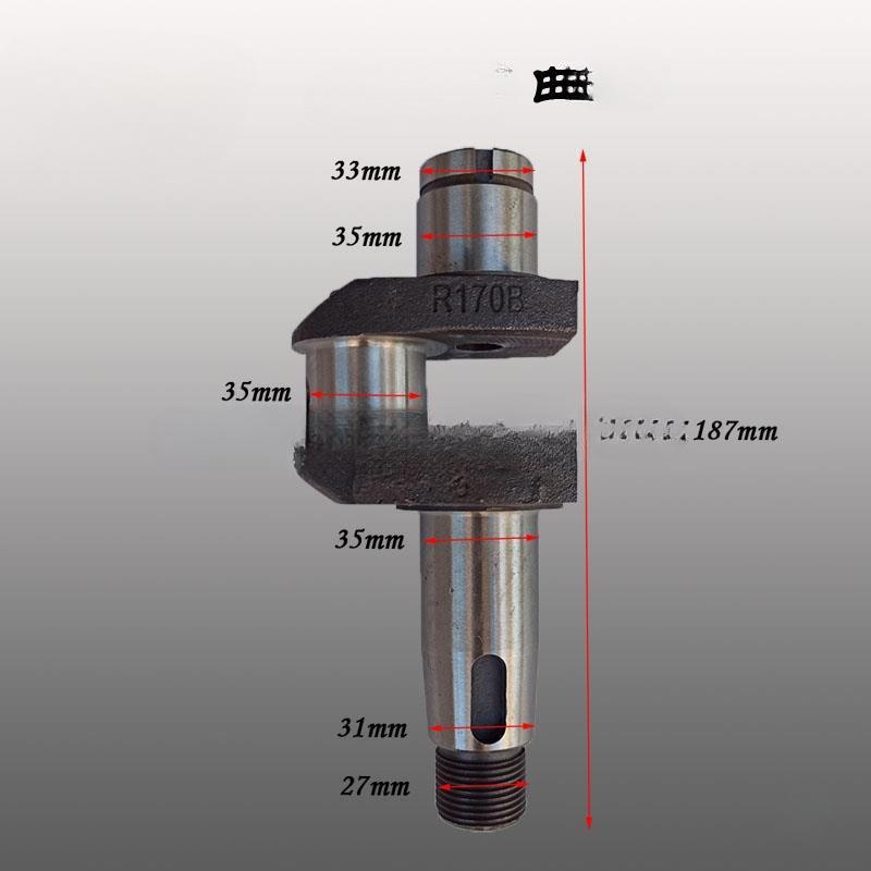 单缸水冷柴油机 微耕机配件 常柴 常发4匹马力 R170 R176 曲轴