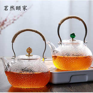 家用 防爆 玻璃茶壶套装 功夫锤过滤耐高温滤泡纹壶提梁过茶具