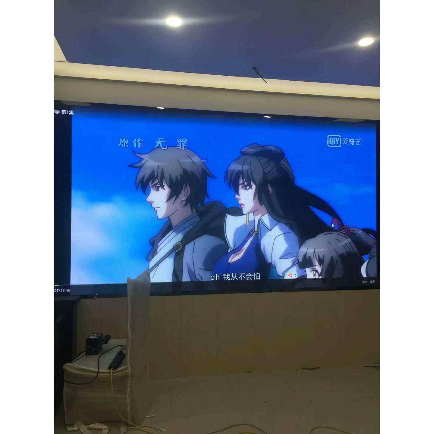 室内全彩LED高清P2P2.5P3P4小间距会议室电子显示屏户外广告屏