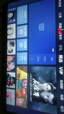 别忽悠我TCL55V6M好还是海信55E52D好？功能上差异在哪里？