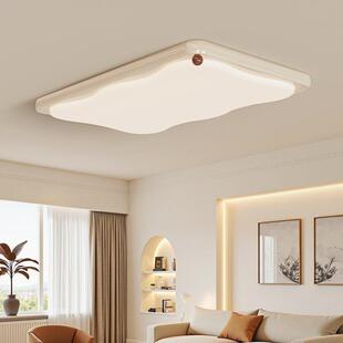 现代简约长方形客厅灯全光谱护眼大厅主灯房间卧室吸顶灯套餐组合