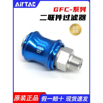 亚德客气动HSV-06手滑阀HSV-08滑动开关HSV-10手推阀手拉控制气阀