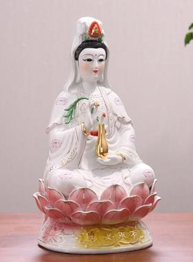 观音菩萨家用坐莲观音家用中式新居摆件陶瓷南海观世音菩萨像