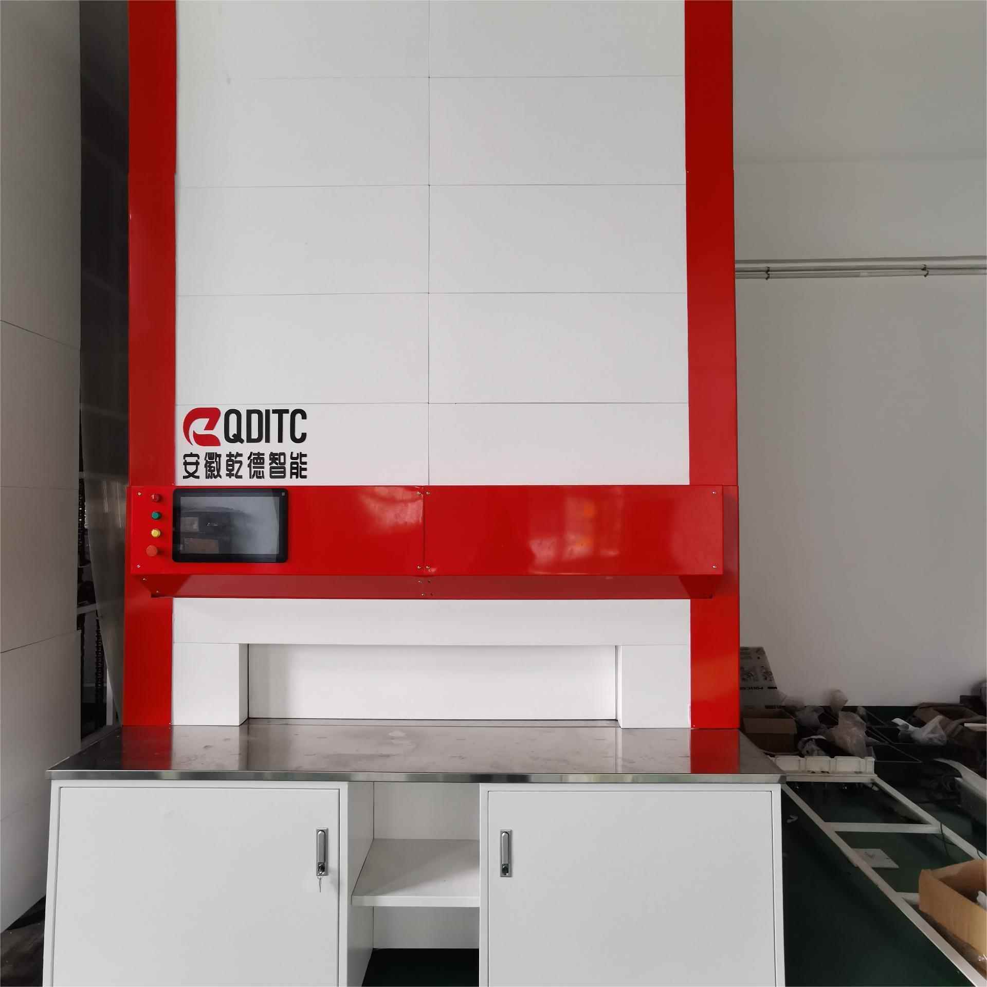 智能档案旋转式档案管理柜电脑联网垂直可升降定位文件存储柜