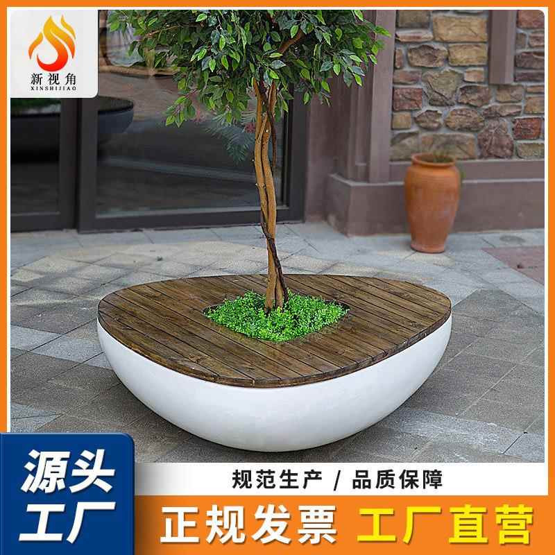 户外广场景观坐凳树池 公园美陈装饰异形坐椅 创意玻璃钢花池坐凳