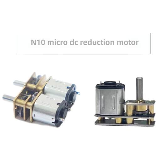 N10微型直流减速电机N10减速电机翻转泛倾斜减速电机正向和反向小