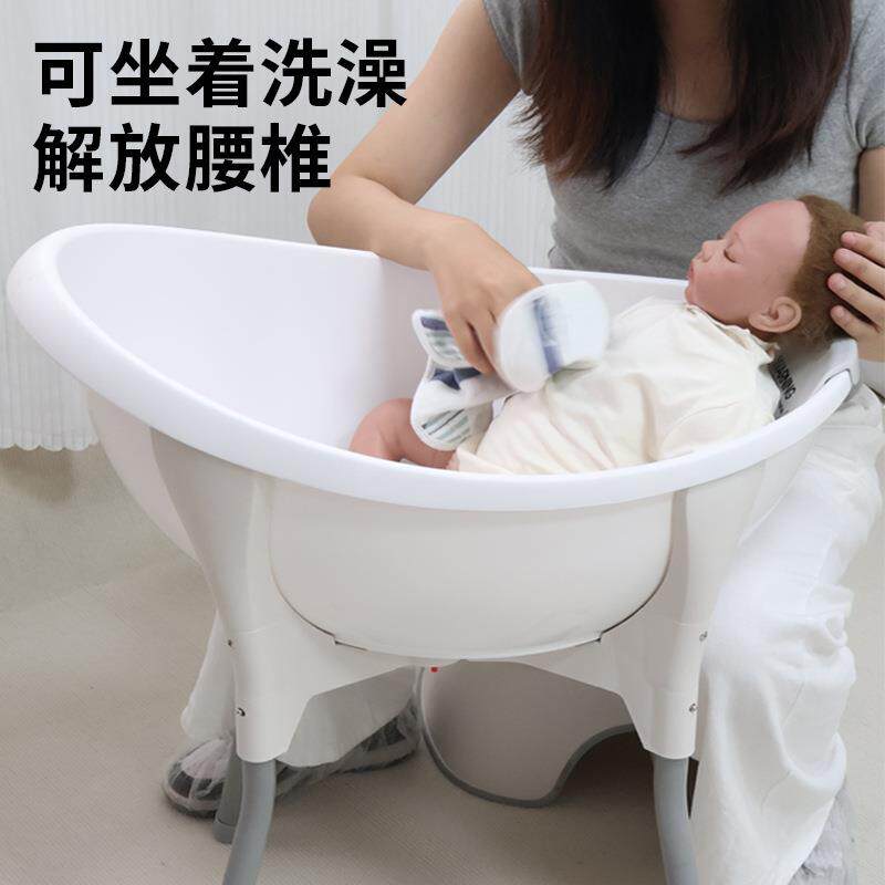 新生儿蛋形洗浴盆宝宝洗澡桶日式圆形小号婴幼儿0-1岁澡盆支架