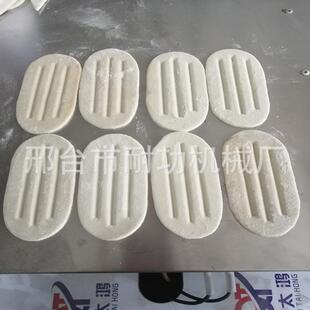 厂家生产 商用地锅饼机 全自动抹锅饼机一机多用可制作各种饼