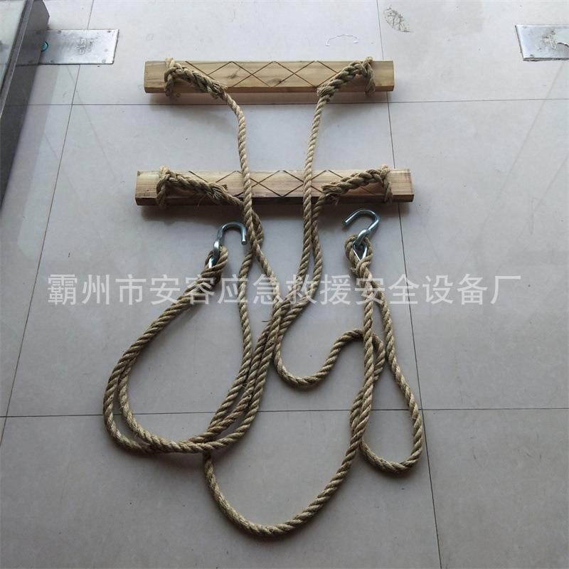 电工麻绳攀登踩板攀登电杆麻绳登高板脚踩踏板登高板爬杆登高板