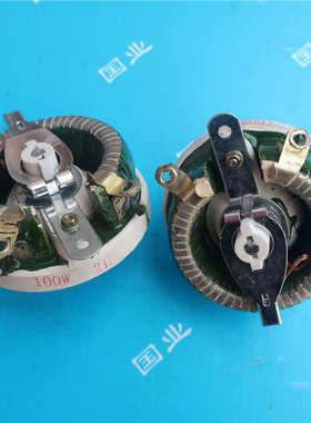 100W圆盘可调电阻 100W5R 10R 30R 50R 100R 200R等常规阻值现货