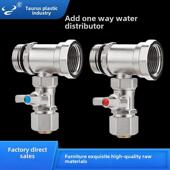 金牛全铜加厚地暖分水器加一路单路1寸大流量分集水器一体地热