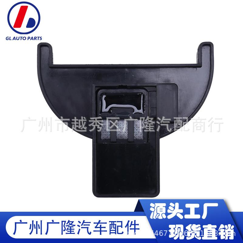 汽车冷凝传感器适用于宝马挡风玻璃防雾传感器 64116928326