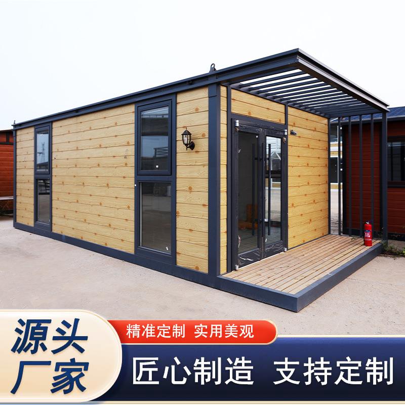 移动房屋网红移动民宿便利服务驿站景区特色住宿旅社