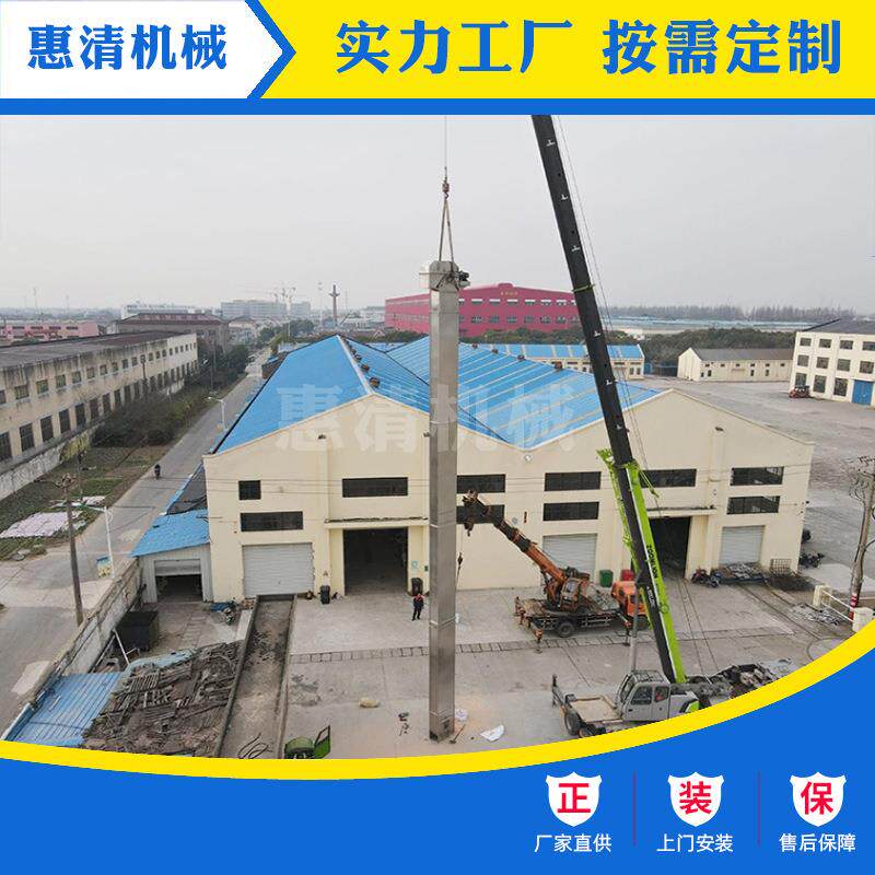 物料斗式提升机均匀上料z型提升机转斗式提升机提升机上料机