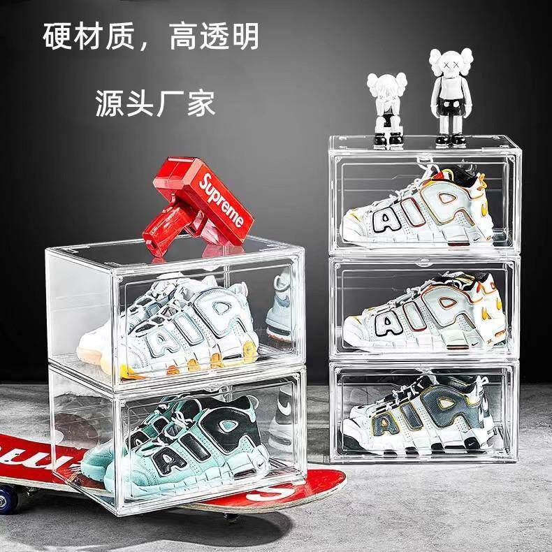加厚透明鞋盒翻盖塑料鞋盒子收纳盒磁吸式PET鞋柜收纳柜厂家