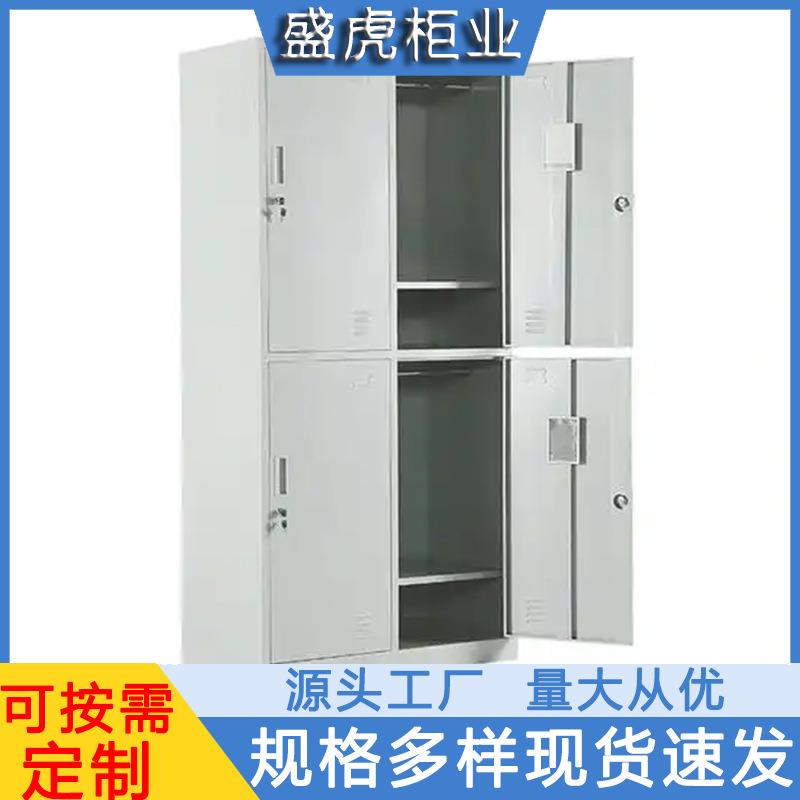 员工宿舍柜无尘车间浴室鞋柜带锁健身房游泳馆私人物品收纳柜