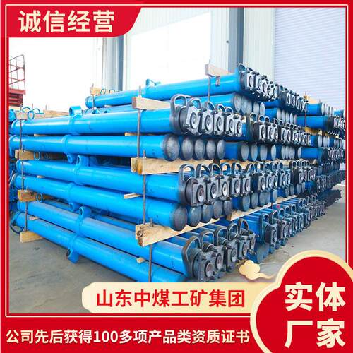 DW25-250/100体液压支柱源头厂家DW25-250/100体液压支柱