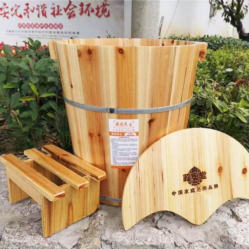 泡脚桶40高杉木带藏奥堂足三里足浴桶家用熏蒸木桶洗脚木桶烛优
