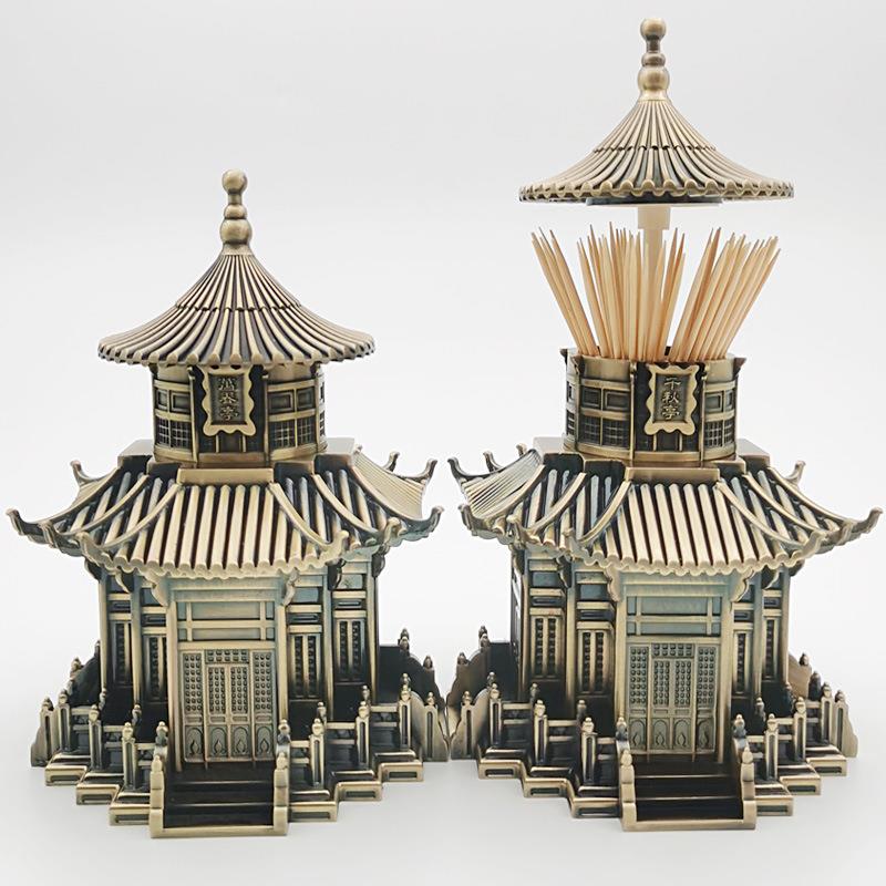 现货牙签盒中式古代建筑创意复古自动按压客厅餐桌酒店牙签筒