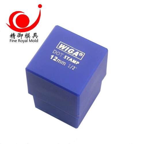 德国点字钢字码英文正体数字正体钢字冲钢印钢号码规格齐全