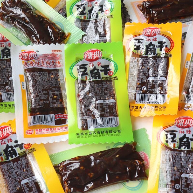 辣典蒜香豆角干香辣味500g江西特产麻辣零食大蒜小包装面筋辣条