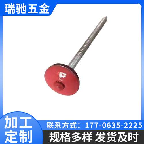 库存充足供应烤漆瓦楞钉规格2英寸-4英寸门窗五金配件铁钉现货