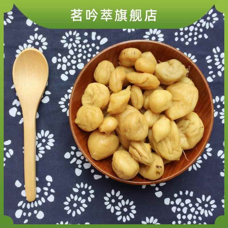 五香龙眼小萝卜头500g袋装上海朱家角特产酱菜早餐下饭小菜酱瓜