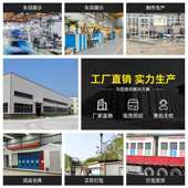 户外垃圾分类亭智能成品垃圾分类房分类收集亭垃圾分类屋