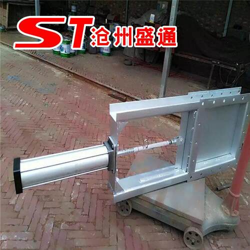 400*400除尘器配套插板阀 气动平板式磨闸板阀 矿用电动插板阀