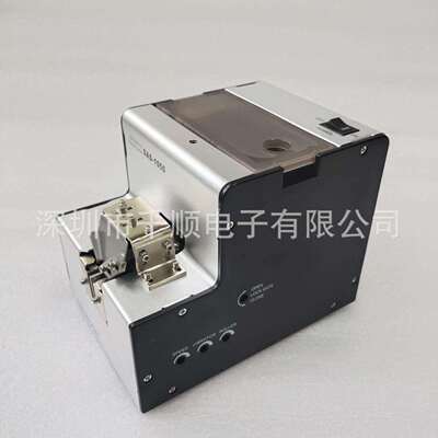 NSA自动螺丝机 XY-900螺钉排列机螺丝供料器输送整列机