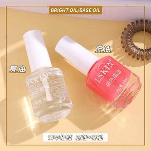 Top Coat Nail Polish - No Bake, Quick Dry, Long-lasting, Wat