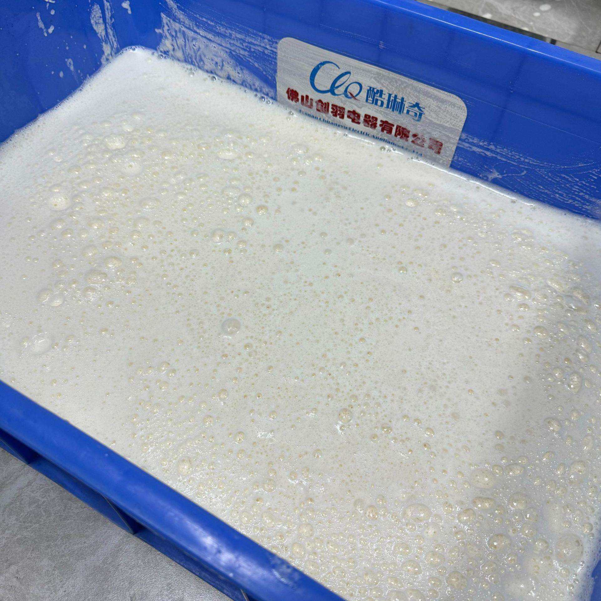 60L大容量全自动定时打豆浆机 泡发黄豆面浆工业高速打浆机破壁机