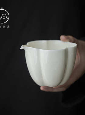 覆古南瓜公道杯陶瓷匀杯 功夫茶具茶道配件家用茶海分茶器 文人器