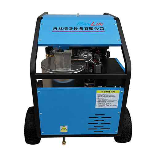 一年质保洗车机商用移动式热水柴油机驱动高压水流清洗机厂家直供