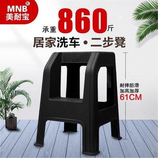 洗车凳子梯子家用登高梯汽车美容两二步高低凳台阶凳脚踏梯阶梯凳