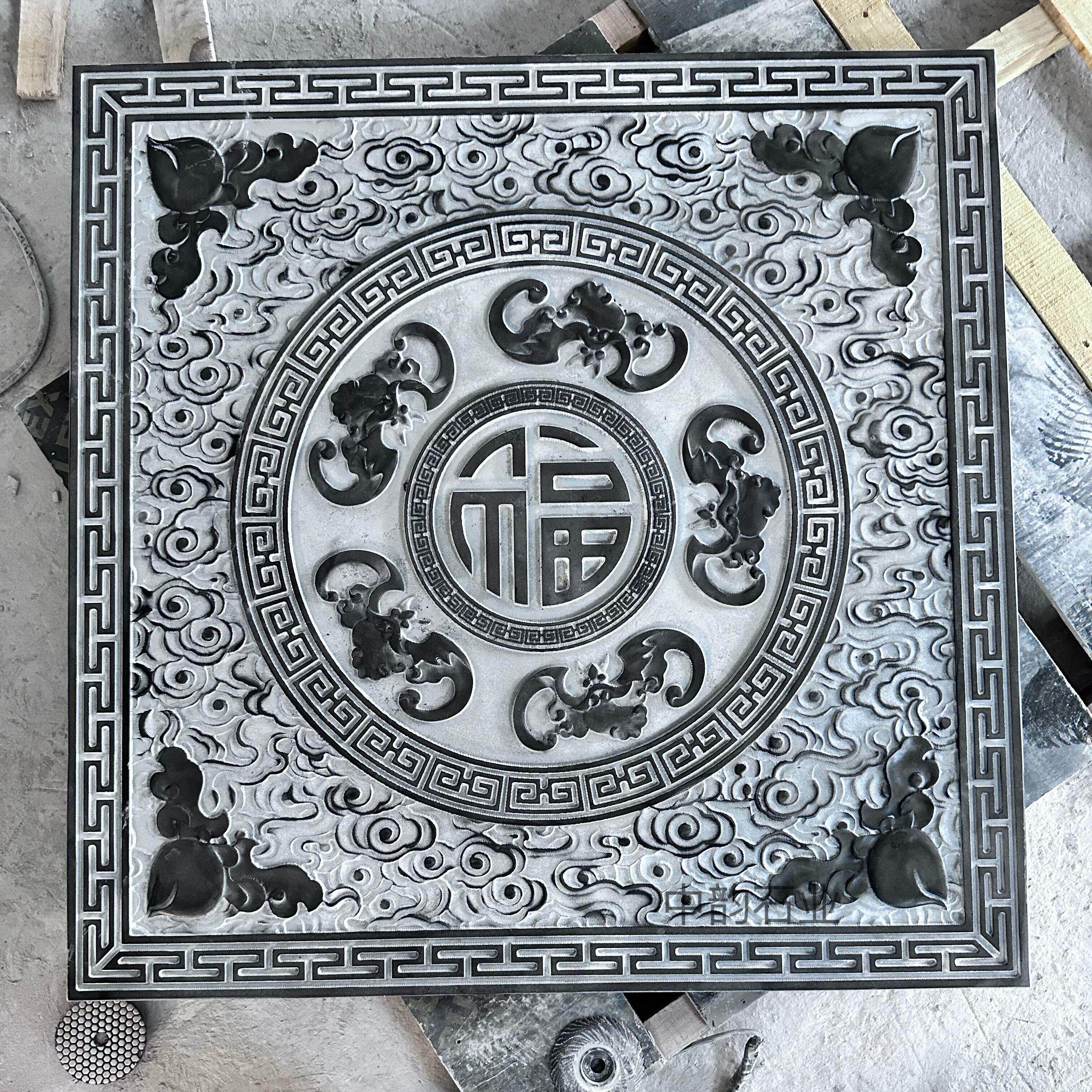 石雕浮雕地雕铺地地砖天然青石五福刻字影壁墙背景墙镂空窗花摆件