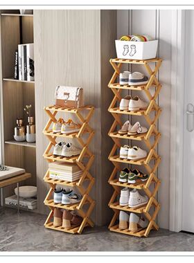 免安装可伸缩鞋架子分层鞋架小型窄小伸缩式鞋子收纳门口用多层