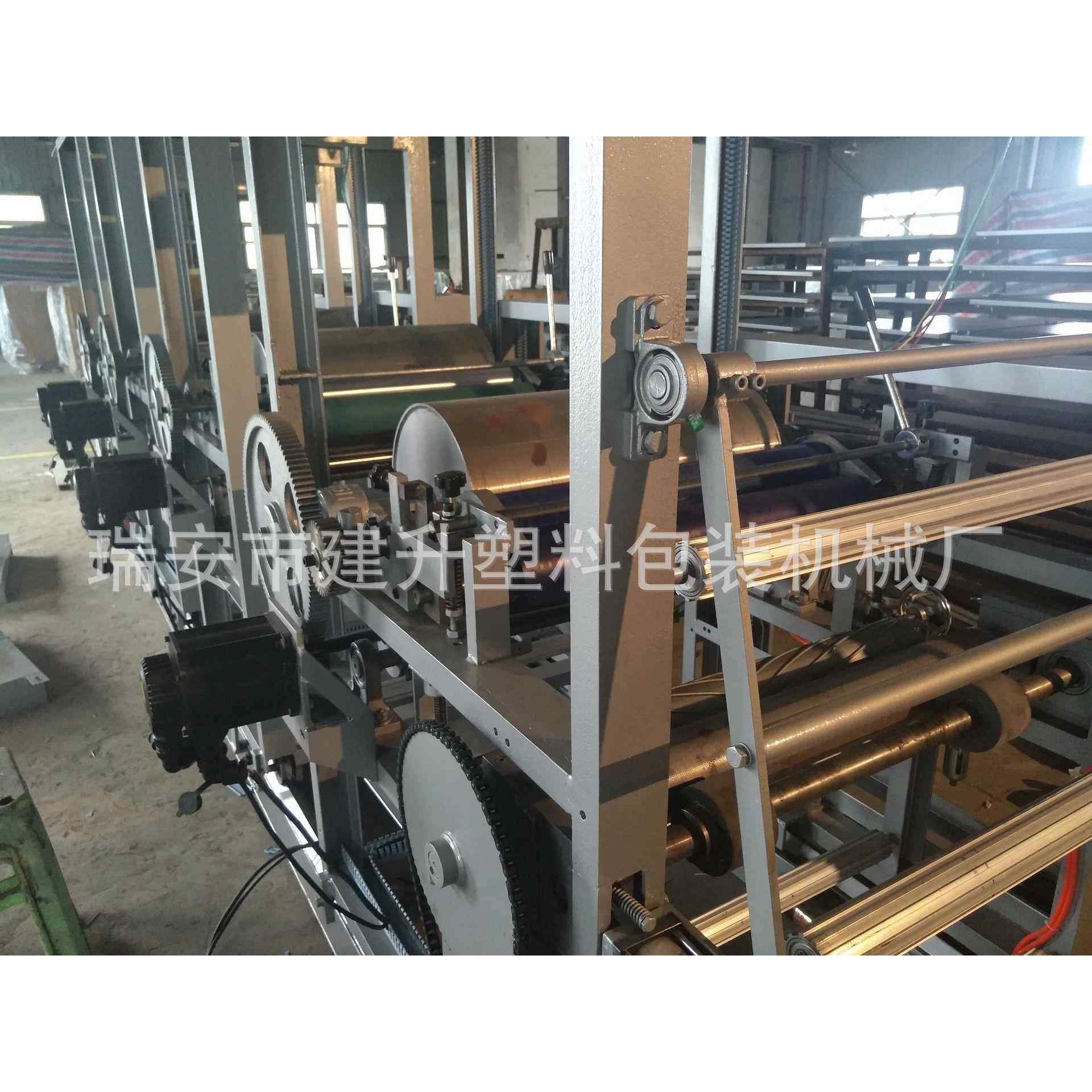 编织袋打印机 卷筒编织袋印刷机,机械设备,其他机械设备,淘宝优惠券,粉丝福利购,淘宝优惠卷