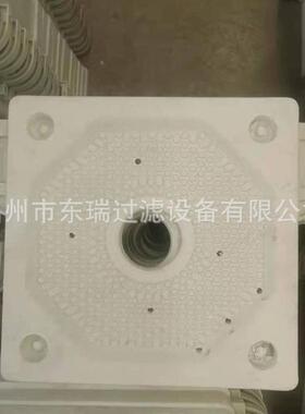板框式式压滤滤滤板机增强厢101聚丙烯白色板
