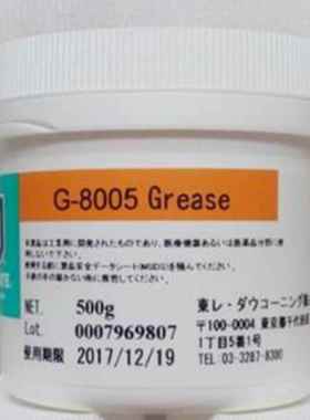 MOLYKOTE摩力克G-8005/G-8007/G-8010全氟聚醚油 白色高温润滑脂